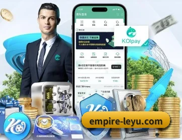 乐鱼登录入口 APP 深度功能