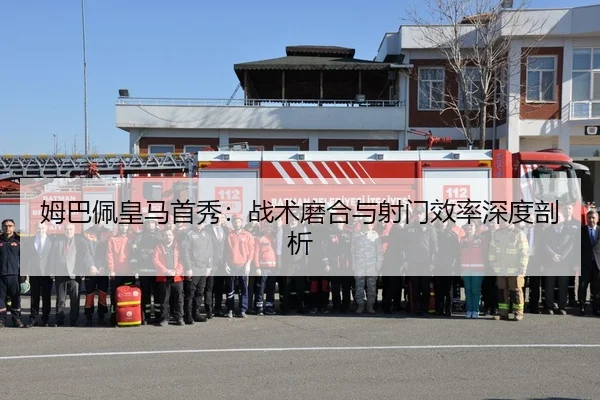 mu-ba-pei-huang-ma-shou-xiu-zhan-shu-mo-he-yu-she-men-xiao-lv-shen-du-pou-xi-2-982.jpg